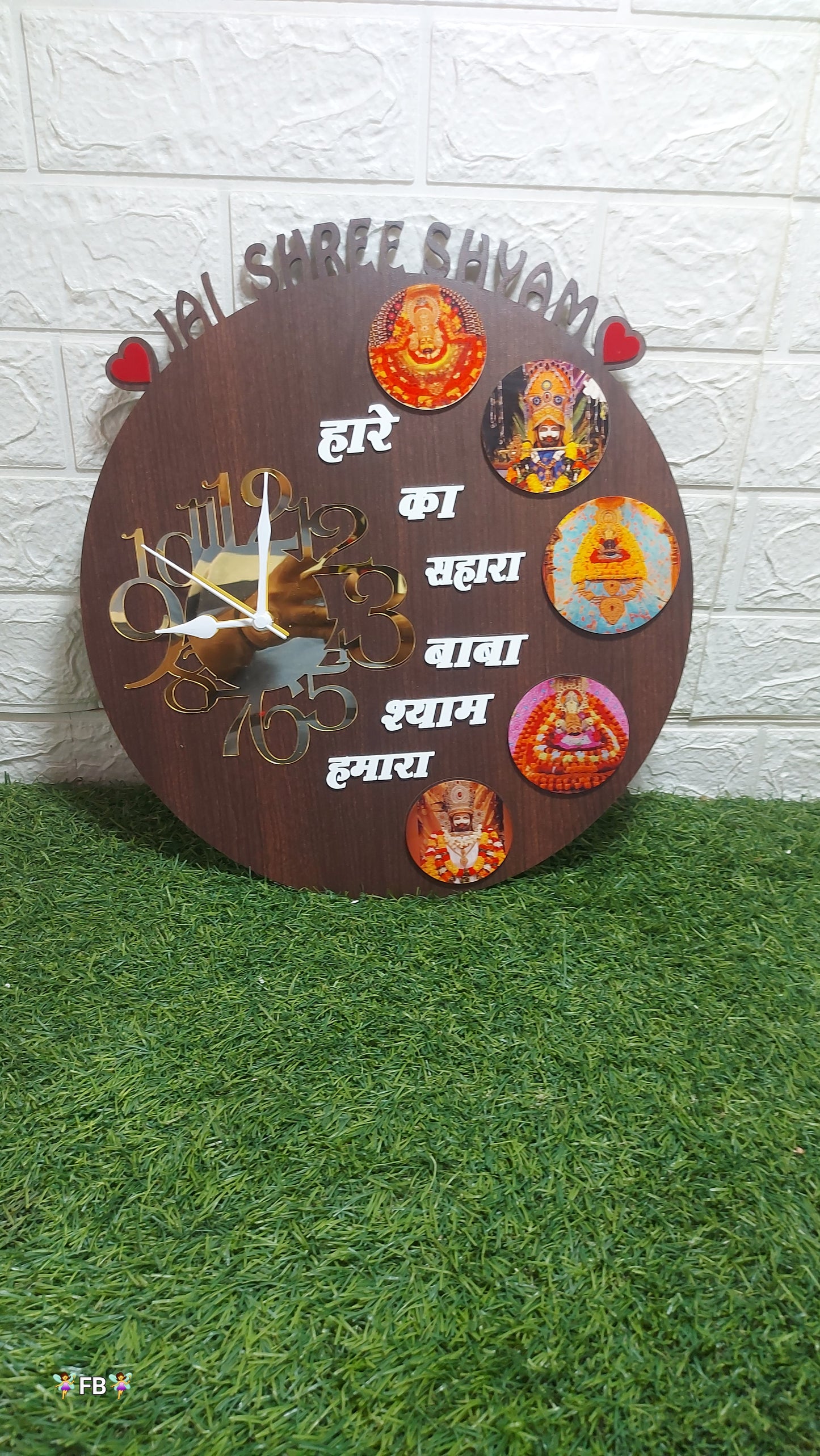 Khatu Shyam ji Wooden Wall Clock