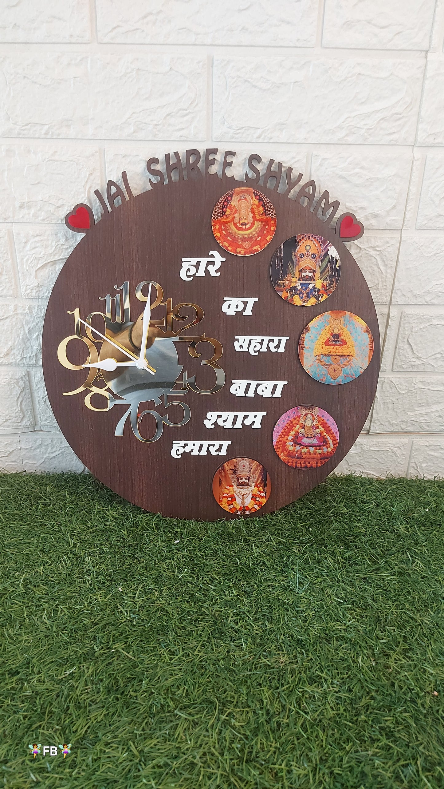 Khatu Shyam ji Wooden Wall Clock