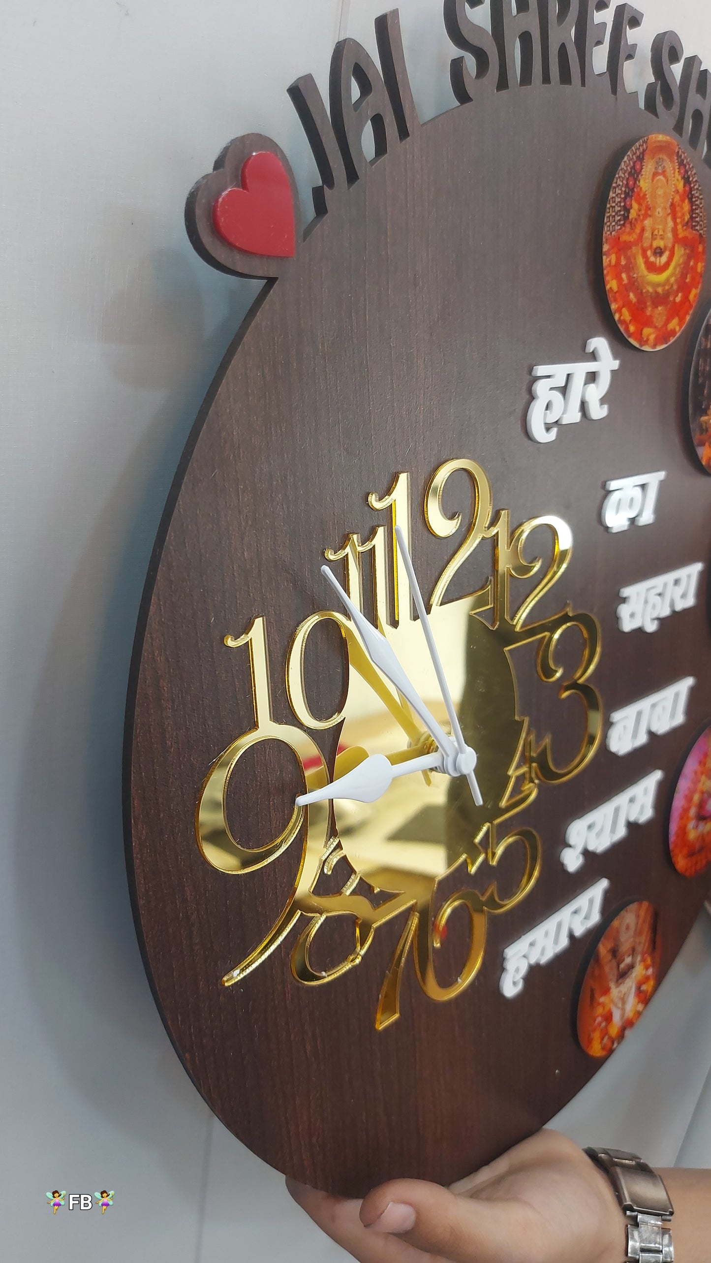 Khatu Shyam ji Wooden Wall Clock