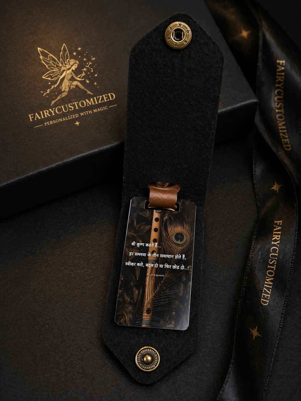 Customized Leather Keychain with Name Engraving | Premium Personalized Gift