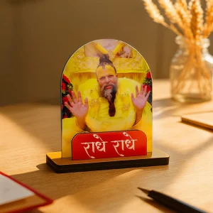 Premanand Ji Table Top – Personalized Spiritual MDF Stand