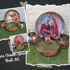 Personalized Karwa Chauth Thali Set