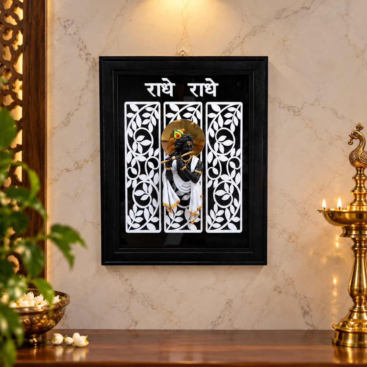 Radhe Radhe Krishna Wall Hanging – Premium Spiritual Decore - Image 4