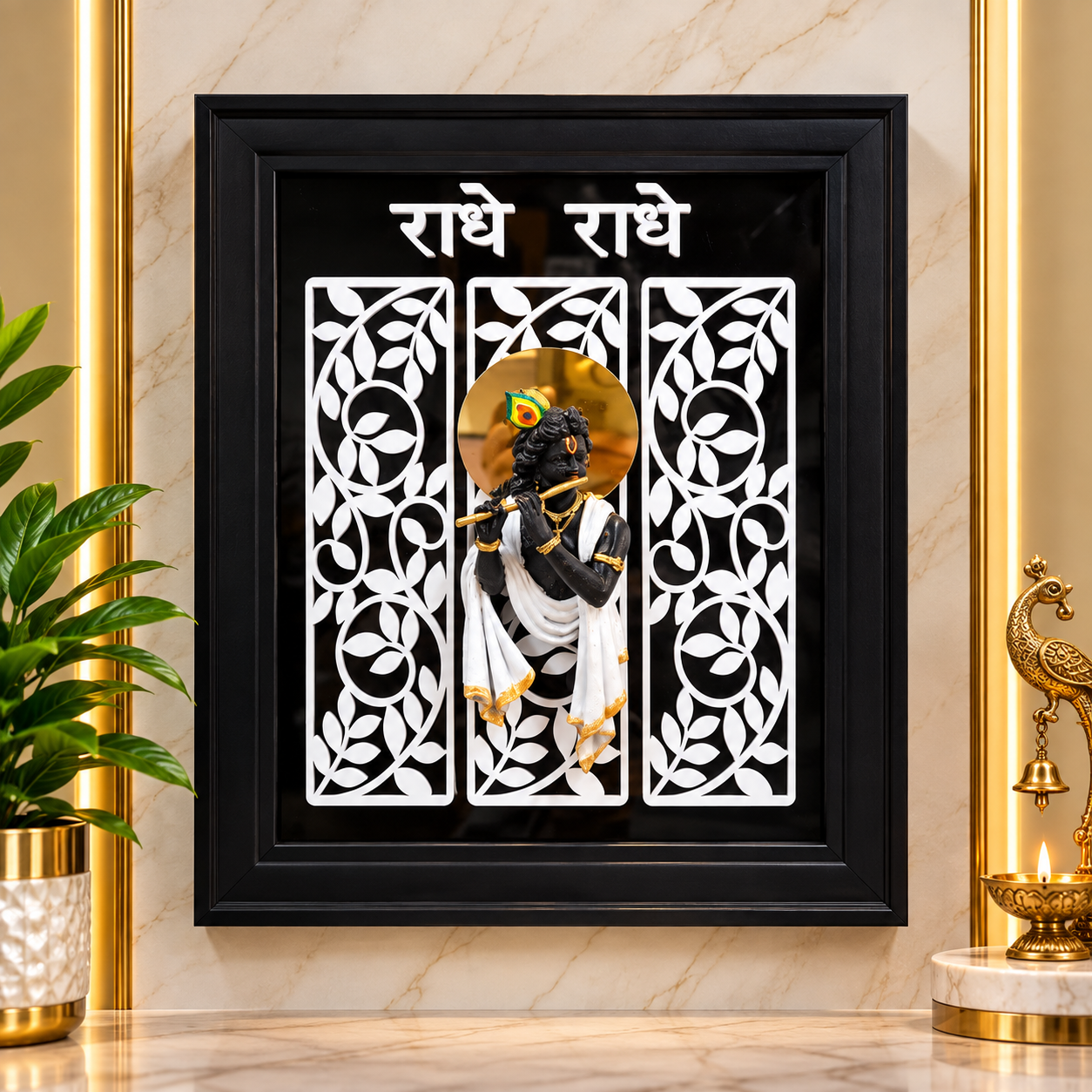 Radhe Radhe Krishna Wall Hanging – Premium Spiritual Decore - Image 3