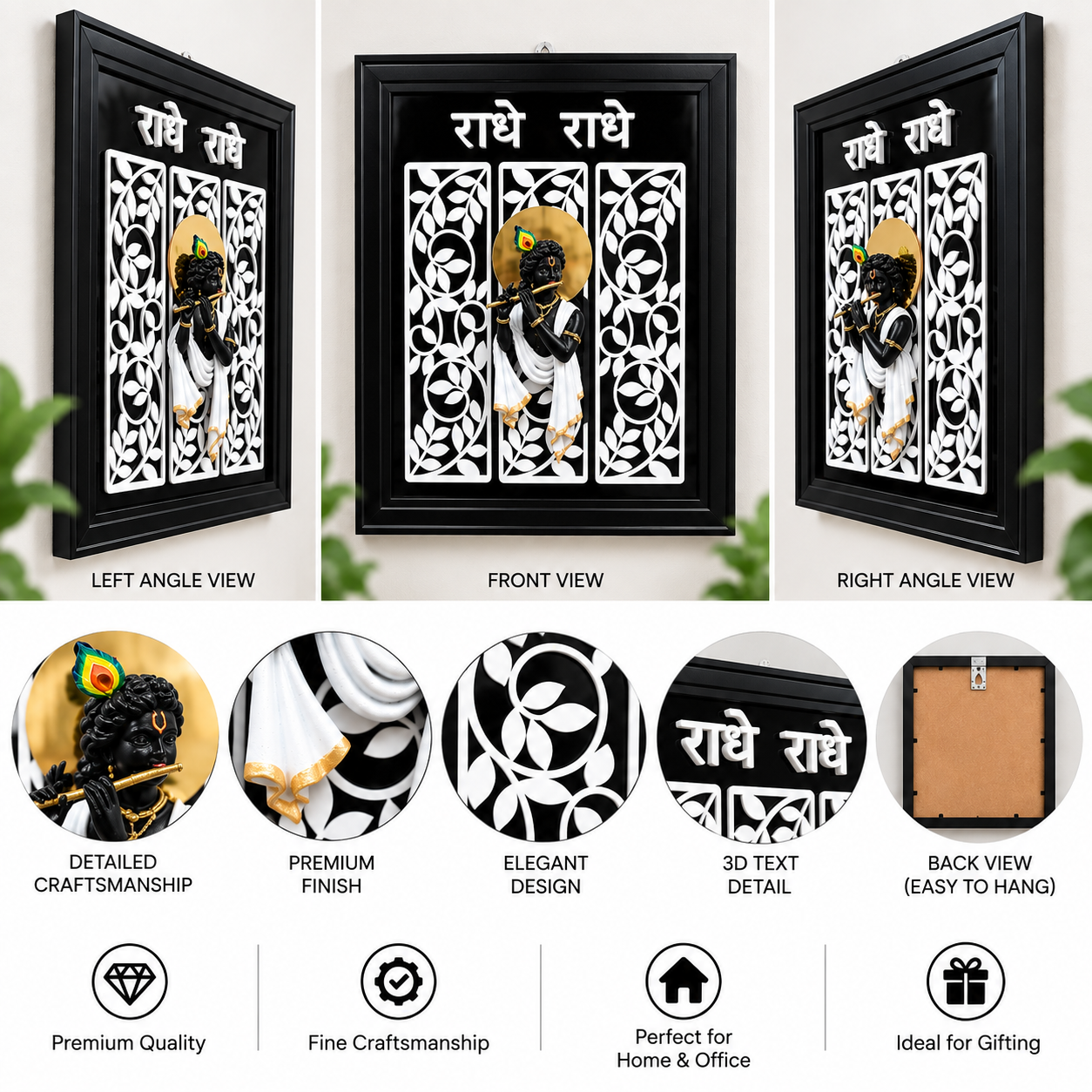 Radhe Radhe Krishna Wall Hanging – Premium Spiritual Decore - Image 5